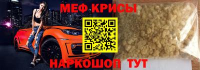 мдпв Усть-Джегута