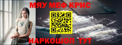 марки nbome Усть-Илимск