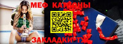 мдпв Усть-Джегута