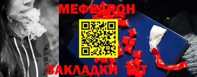 скорость mdpv Чапаевск