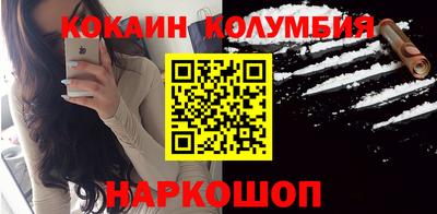 скорость mdpv Чапаевск