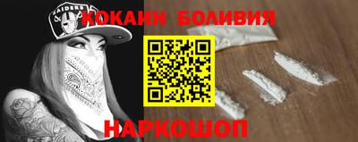 мдпв Усть-Джегута
