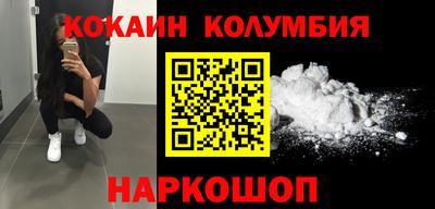 скорость mdpv Чапаевск
