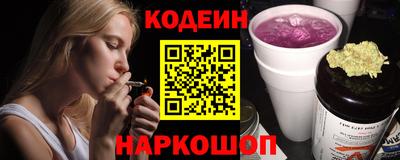 мдпв Усть-Джегута