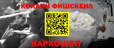 мдпв Усть-Джегута