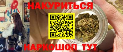 а пвп мука Уссурийск