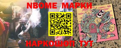 стаф Чебоксары