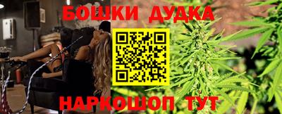 скорость mdpv Чапаевск