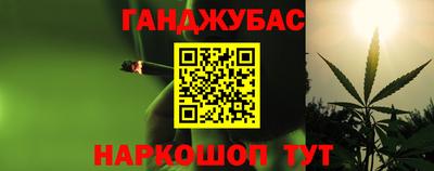 а пвп мука Уссурийск