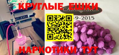 скорость mdpv Чапаевск