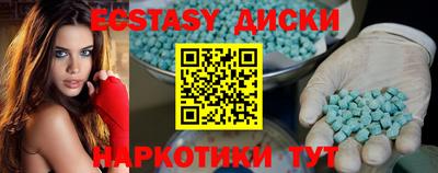 а пвп мука Уссурийск