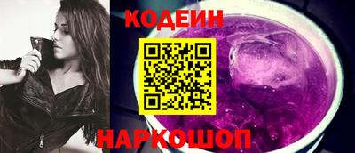мдпв Усть-Джегута