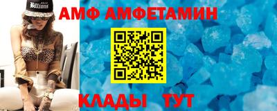 а пвп мука Уссурийск