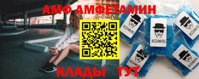 марки nbome Усть-Илимск