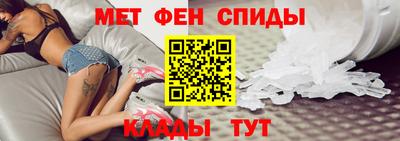 PSILOCYBIN Чебаркуль