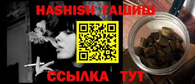 а пвп мука Уссурийск