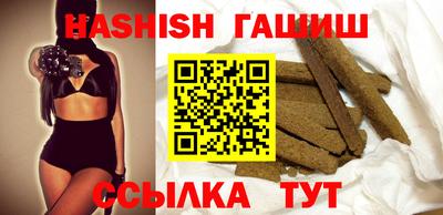 мдпв Усть-Джегута