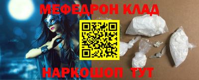 марки nbome Усть-Илимск