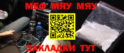 марки nbome Усть-Илимск