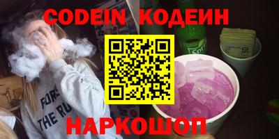 стаф Чебоксары