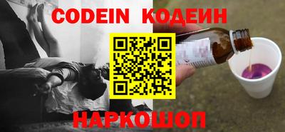 мдпв Усть-Джегута